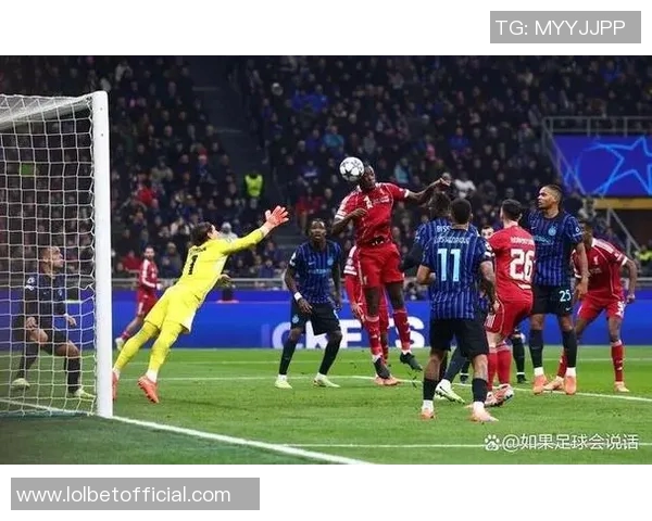 英超激战拜仁小胜国米乌龙球引发争议判罚全场沸腾