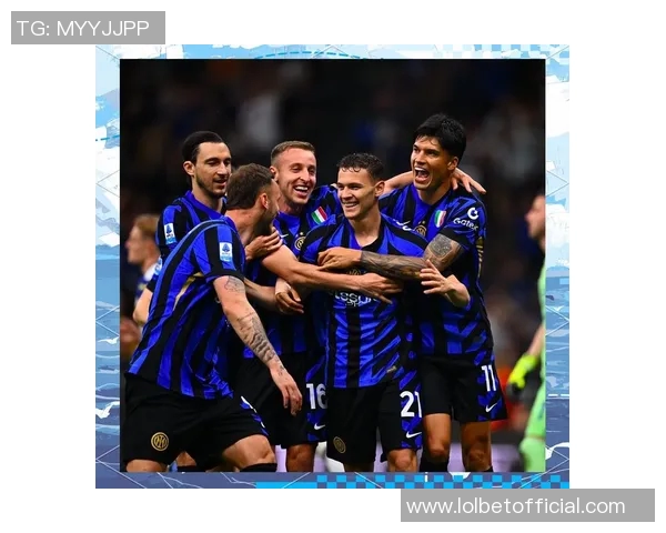 西甲精彩对决里昂大胜国米补时进球引发全场狂欢与转会传闻热议